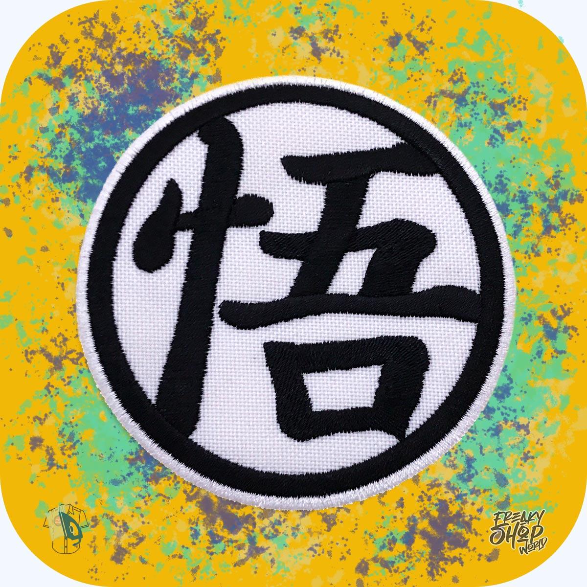 ➤ iron on PATCH Kanji | Cool Anime Large Iron on Patch